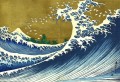 una versión en color de la gran ola japonesa Katsushika Hokusai